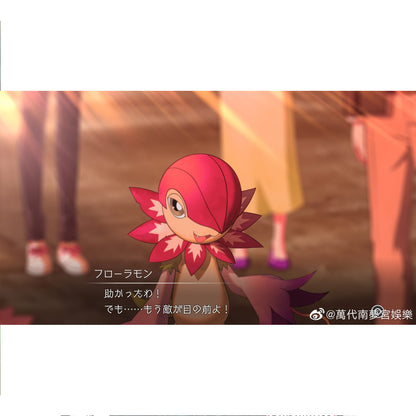 DIGIMON SURVIVE.-NSW