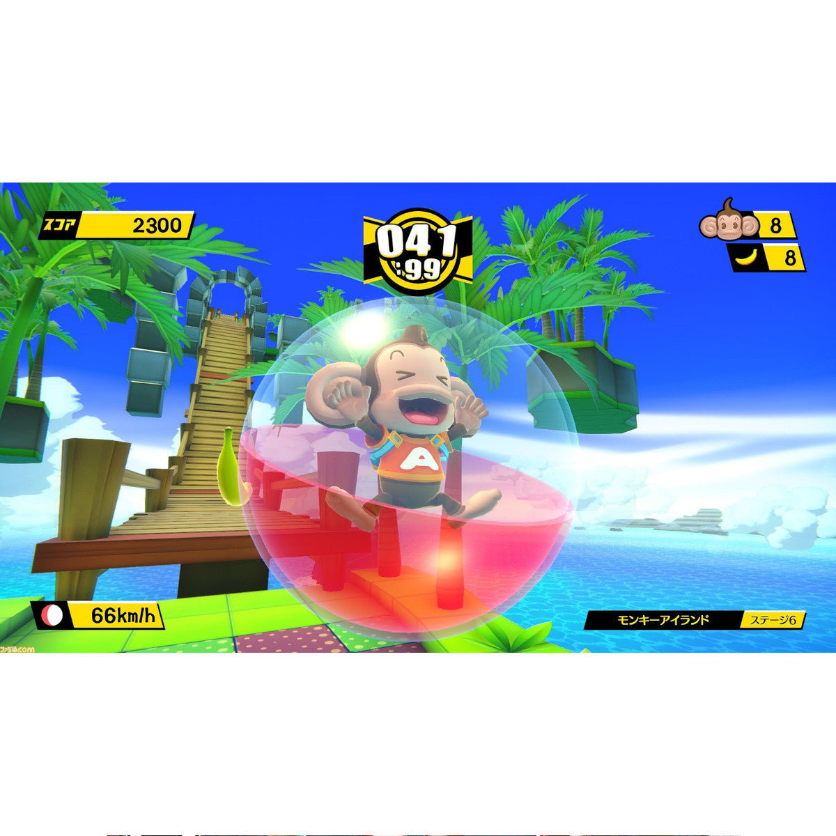Sonic Forces + Super Monkey Ball: Banana Blitz HD Double Pack NSW Físico