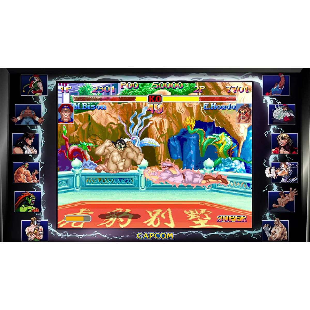 Street Fighter 30th Anniversary Collection