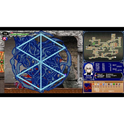 Castelvania Dominus Collection PS5 Físico