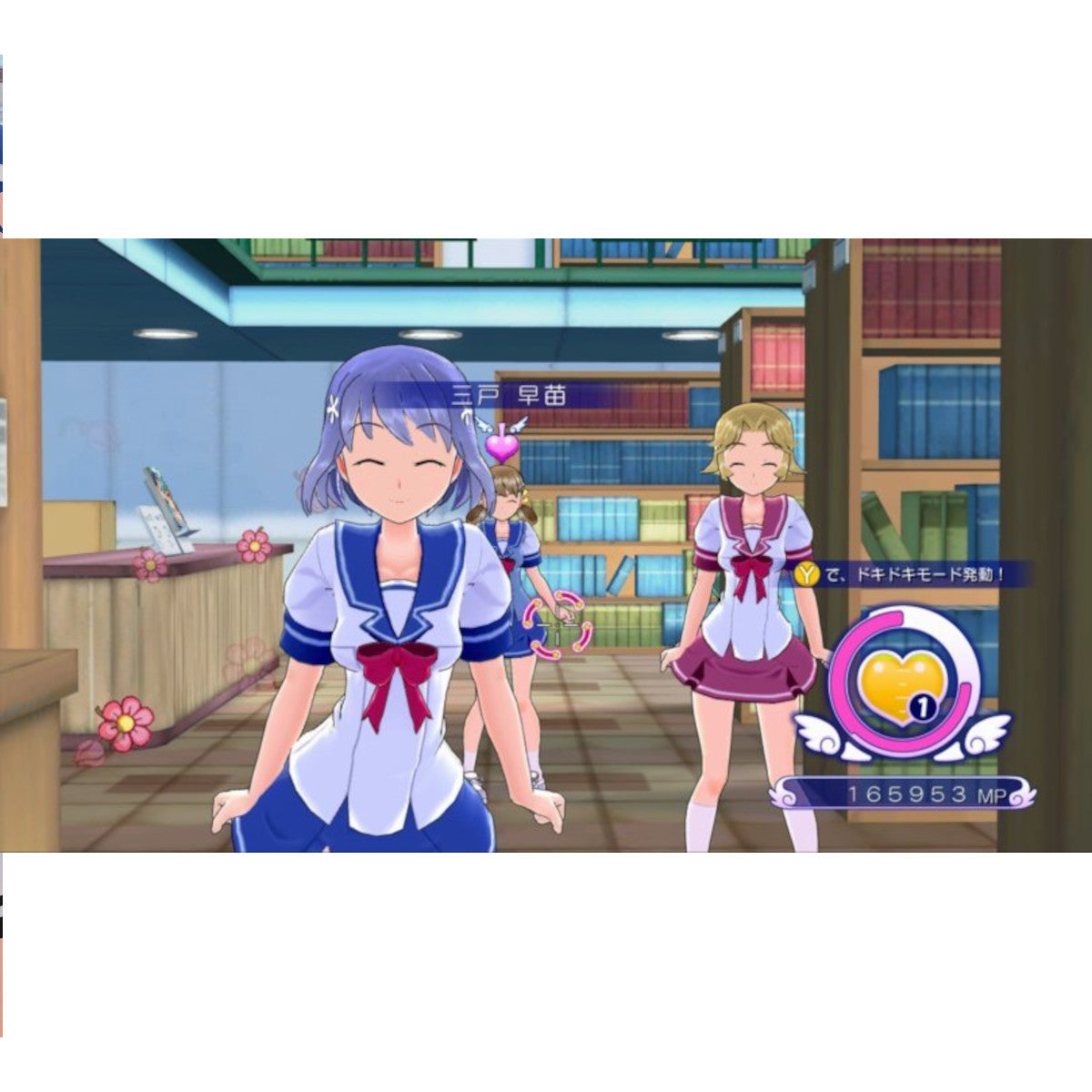 GALGUN 2.-NSW