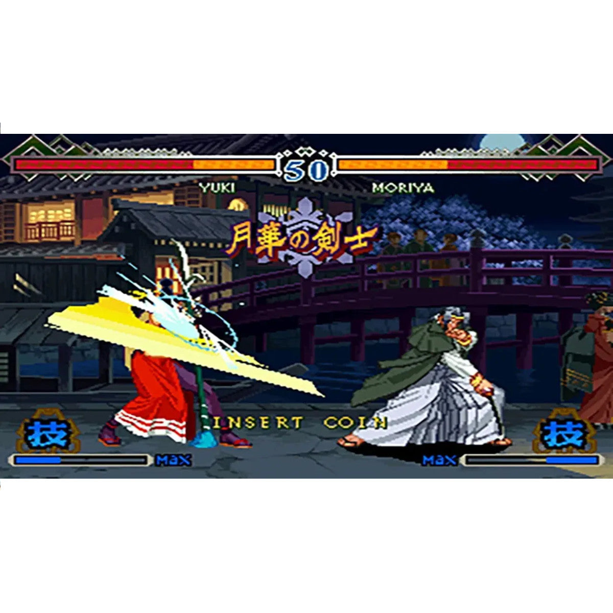 ACA Neogeo Selection VOL 6 NSW Físico