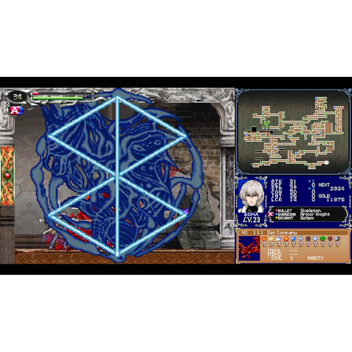 Castelvania Dominus Collection: Dawn Of Sorrow.-NSW Físico