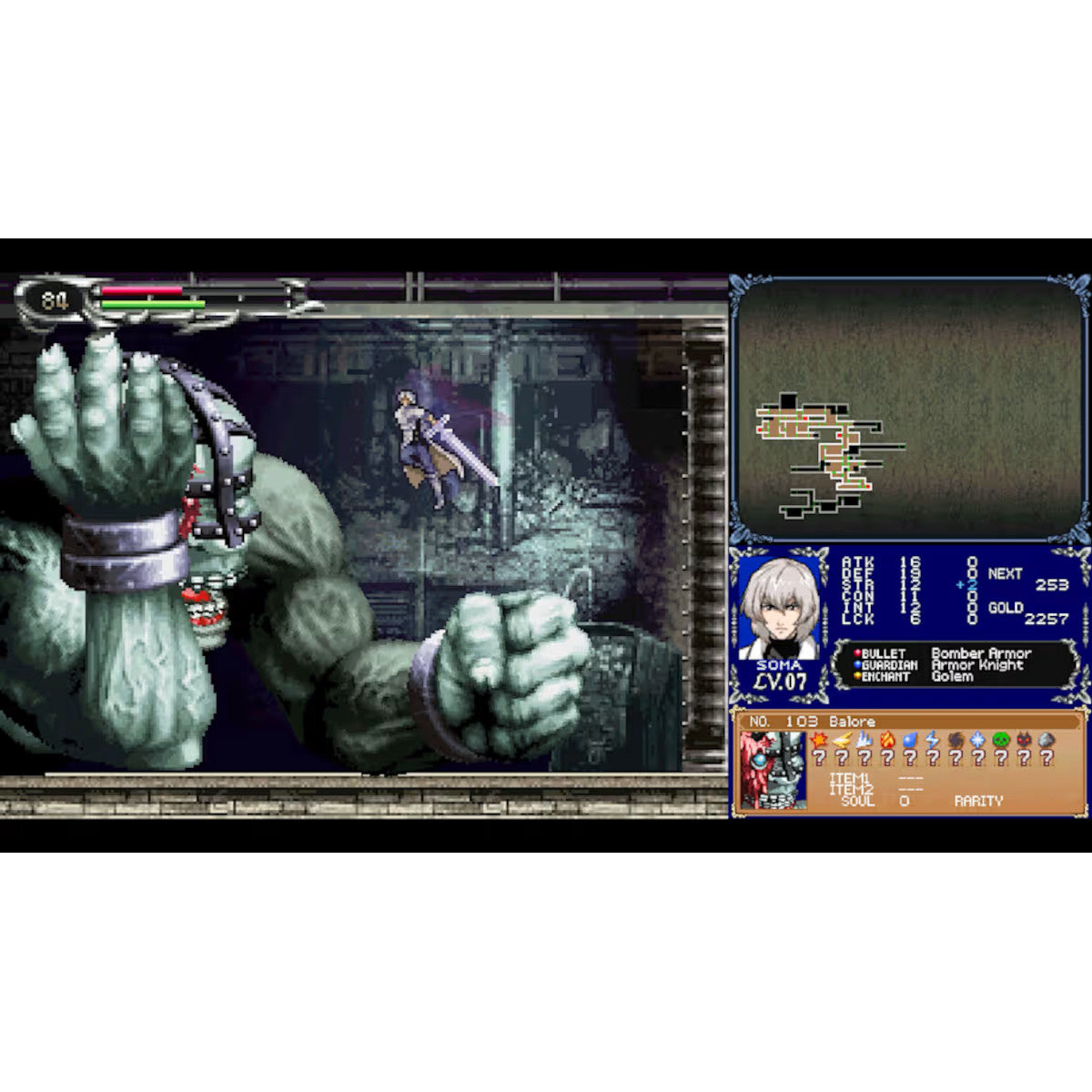 Castelvania Dominus Collection PS5 Físico