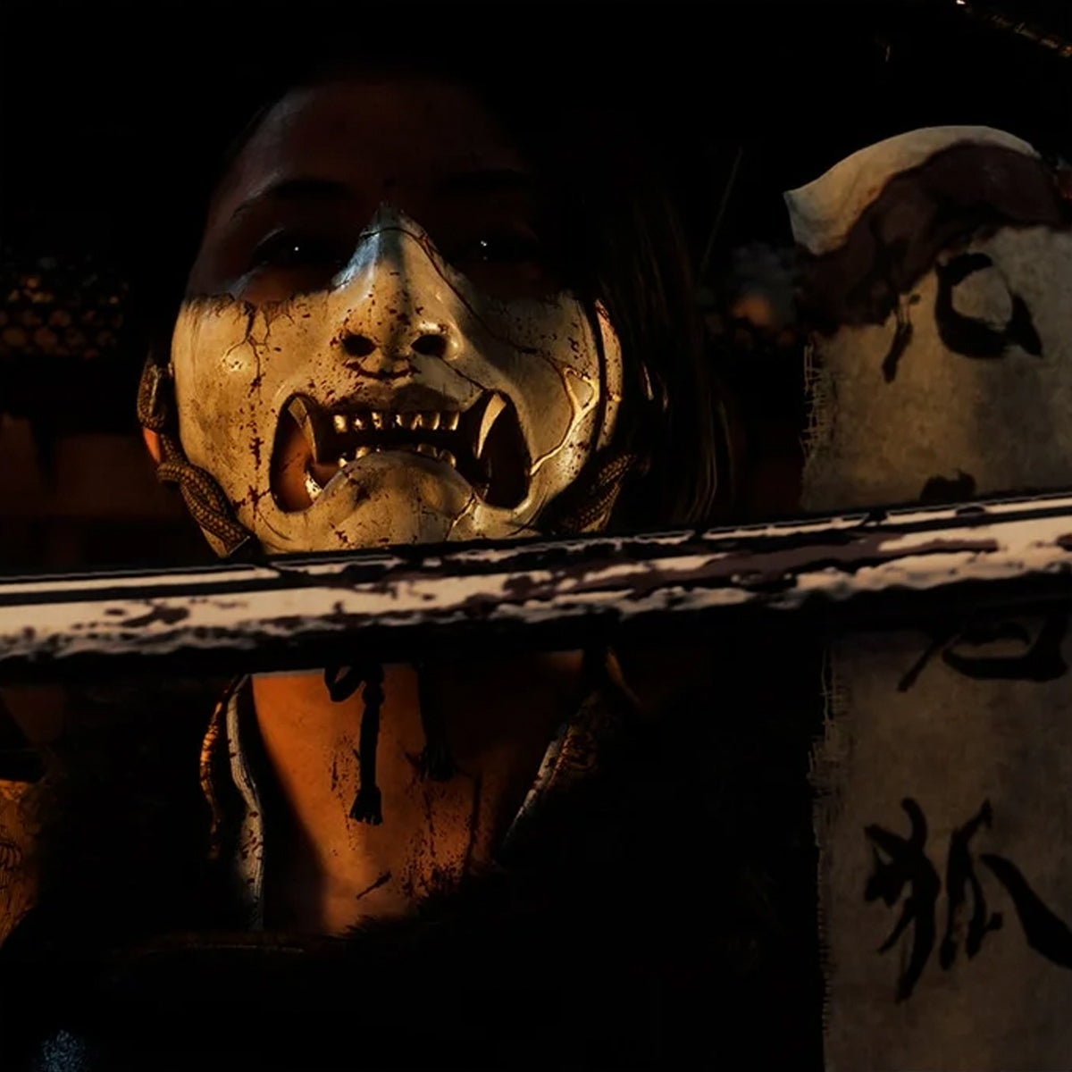 Ghost Of Yotei PS5 Físico