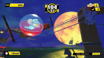 SUPER MONKEY BALL BANANA BLITZ.-PS4